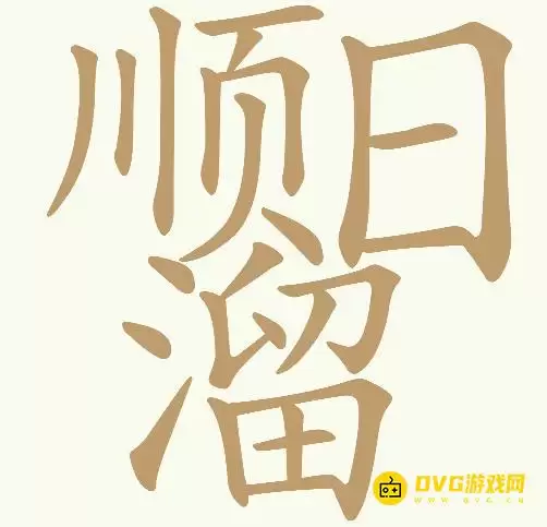 1785422468409022.png