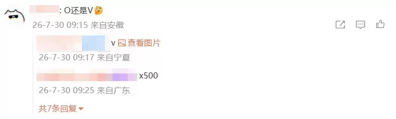 2nm Pro新机工程机曝光,BOE直屏+居中大圆影像模组亮相