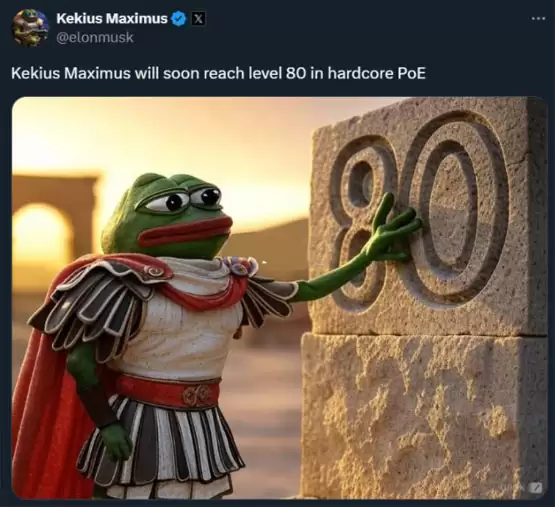 马斯克X改名为Kekius Maximus并换头像!Meme币KEKIUS飙暴涨、$gork熄火回调