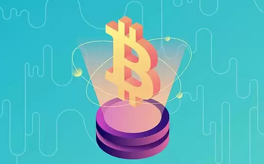 量子计算真能攻破比特币？一文看懂哪些wallet最危险