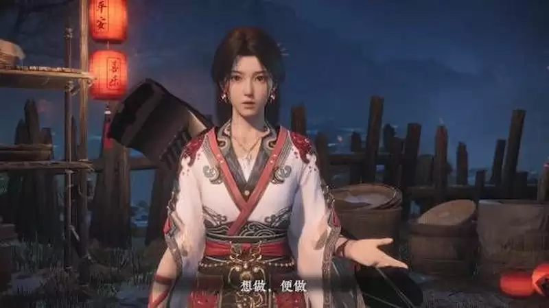 网易仙侠《剑心雕龙》首测总结 这是纯单机游戏！
