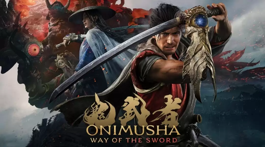 《鬼武者：剑之道》专注剑戟动作 不会加入传统小游戏