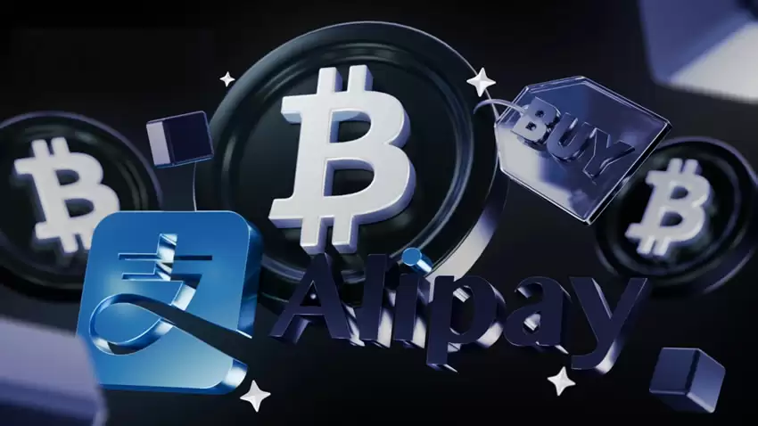 卖比特币用什么收款方式最安全？银&行卡还是支付宝？