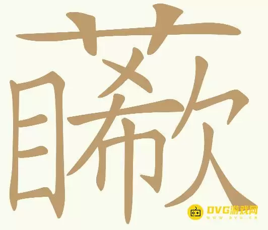 1785425862808975.png
