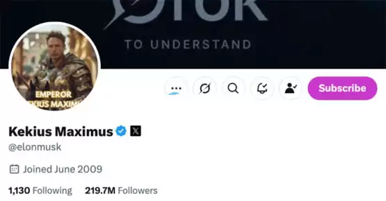 马斯克X改名为Kekius Maximus并换头像!Meme币KEKIUS飙暴涨、$gork熄火回调