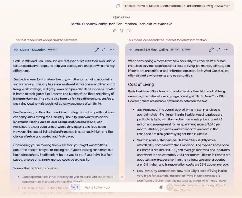 Yupp是什么?a16z领投3300万美元种子轮,Yupp融资背景及未来展望