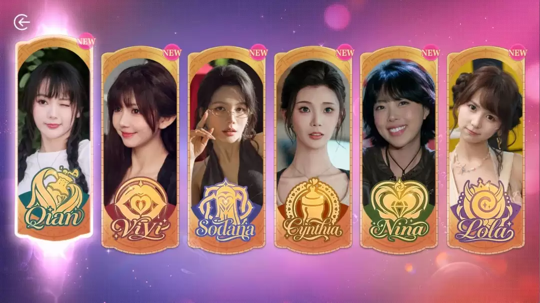 国产影游《不心动才有鬼》8月19日发售 浩浩妈等主演