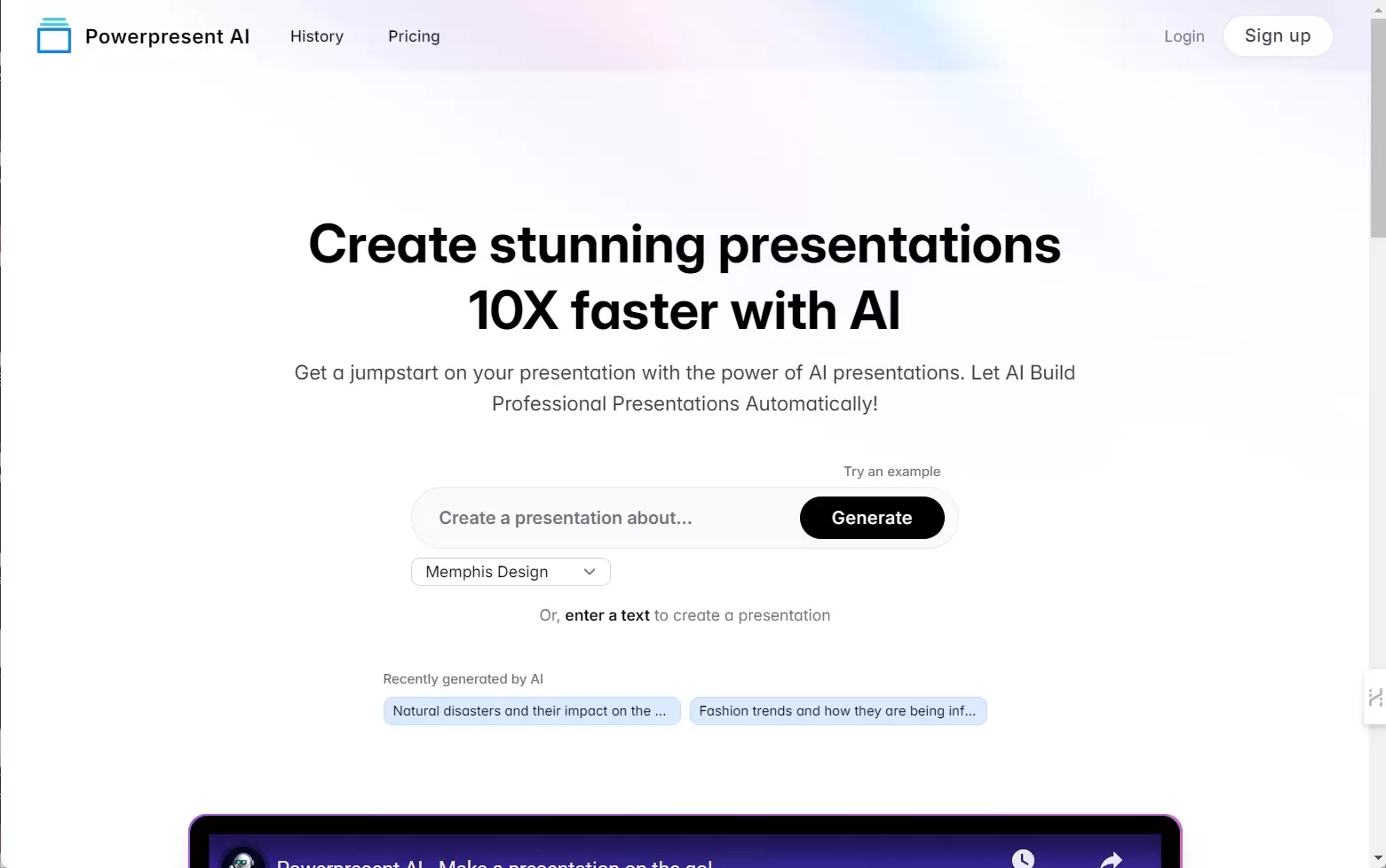 Powerpresent AI-PowerPresent ai 是一种人工智能驱动的工具