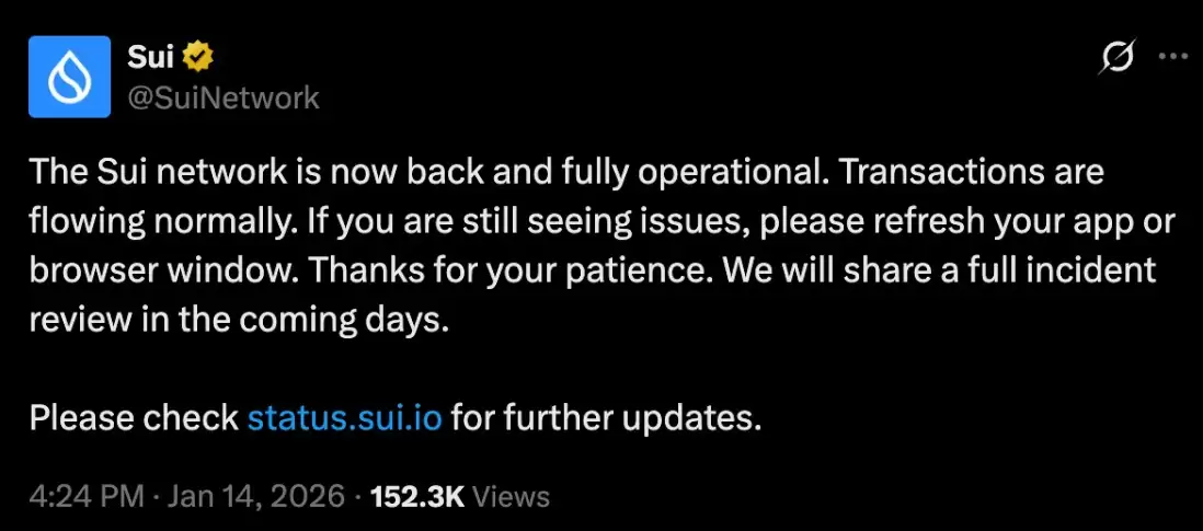 Sui网络在周四中断事件后,再次陷入短暂运行停滞状态