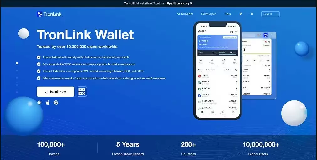 TRC20 USDT的最佳wallet（MetaMask替代方案）
