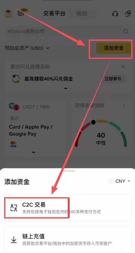 实操第一步：筛选靠谱的“神盾”商家