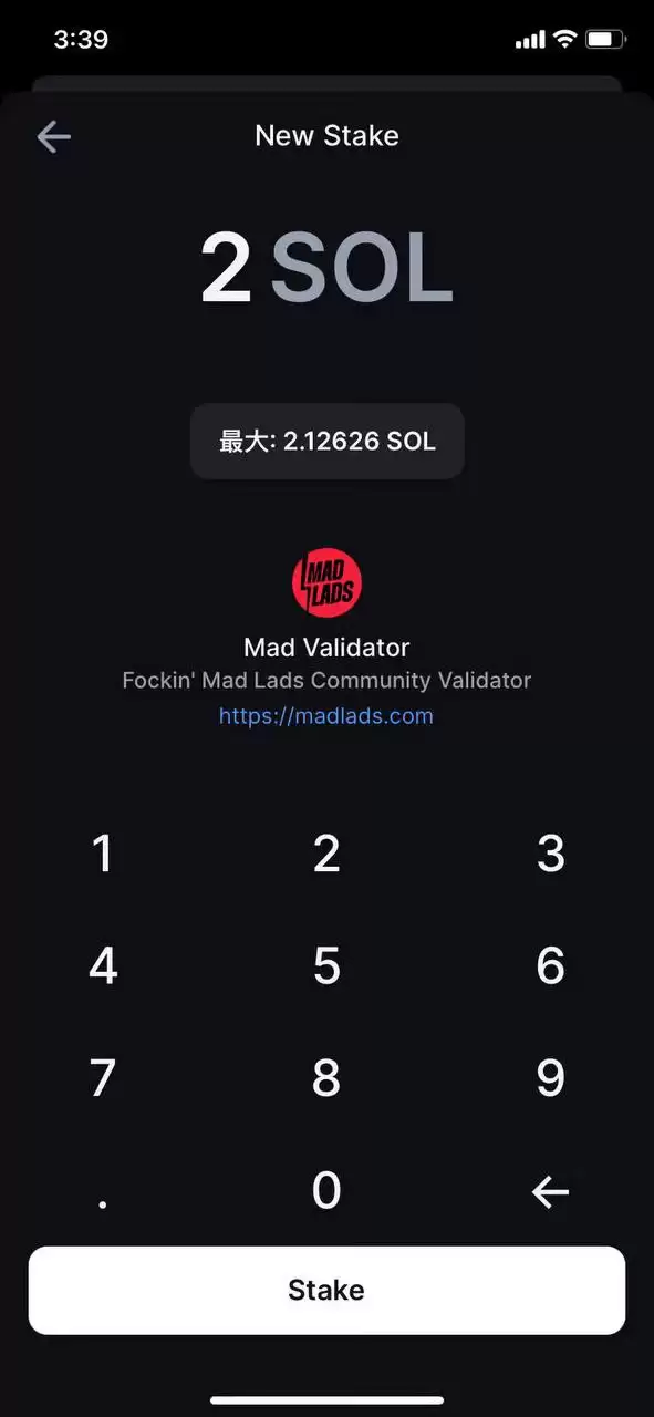 Backpackwallet如何创建和质押SOL？创建Backpackwallet和质押SOL操作教程