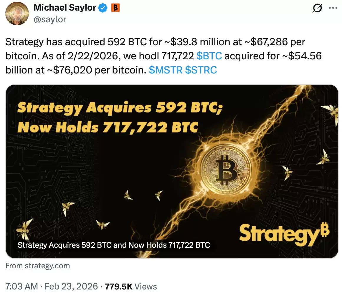 迈克尔·塞勒称:比特币（BTC）10年内无惧量子威胁