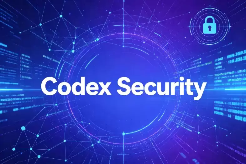 Codex Security（图1）
