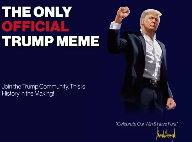 特朗普币(TRUMP )是什么?如何购买?TRUMP价格预测2026-2030年