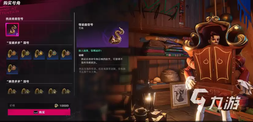 《遗忘之海》手游新手入门指南：开局必做事项与高效发育技巧