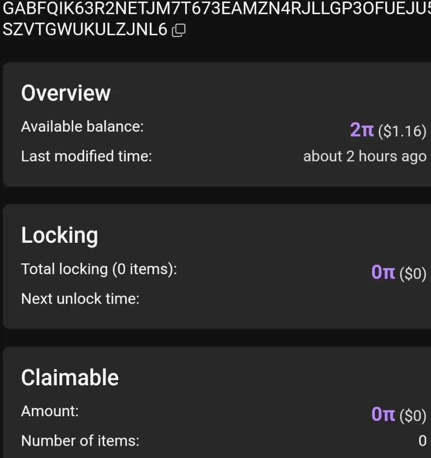 币安正在测试 Pi Network wallet？一文分析