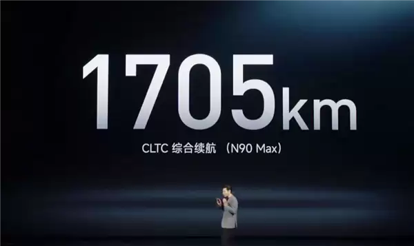 1705km续航！小米澎程N90Max京沪直达 雷军：满油满电中途不用补能