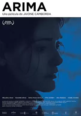 电影《阿丽玛》剧情介绍