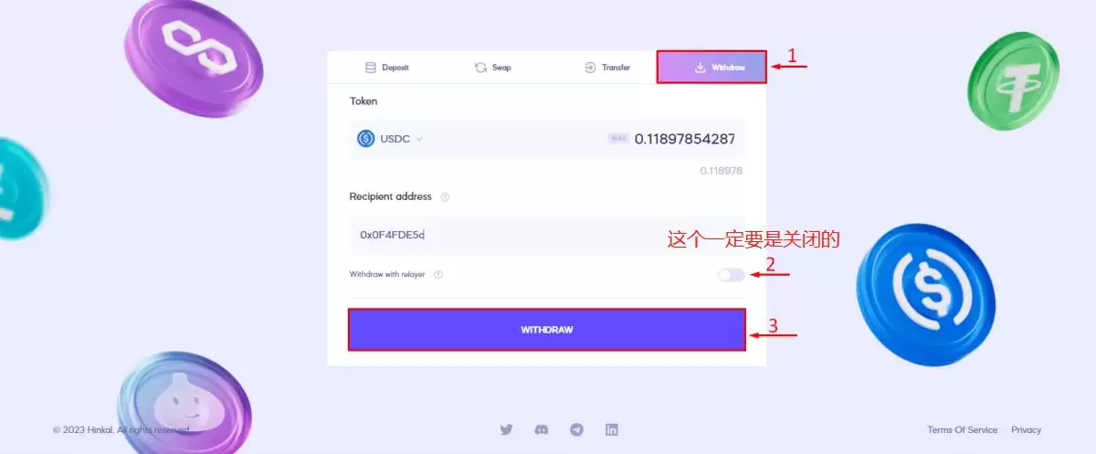 什么是Hinkal协议？如何运行？Hinkal团队、融资、路线图介绍