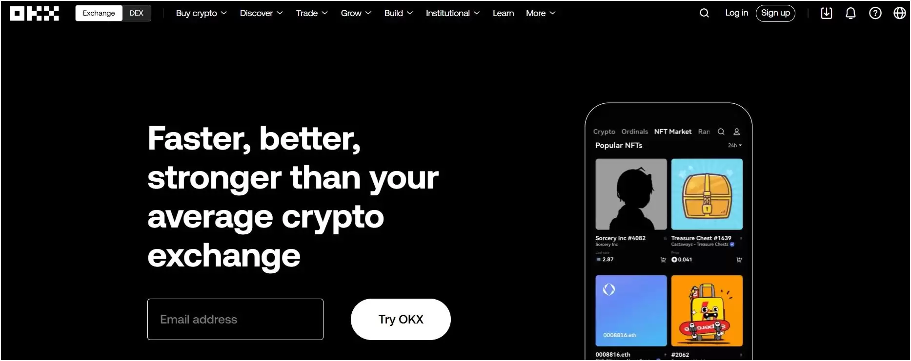 okx 加密货币交易所初学者指南