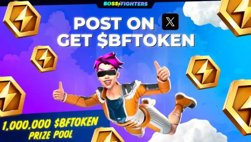 什么是BOSS FIGHTERS币？如何赚取BFTOKEN币？