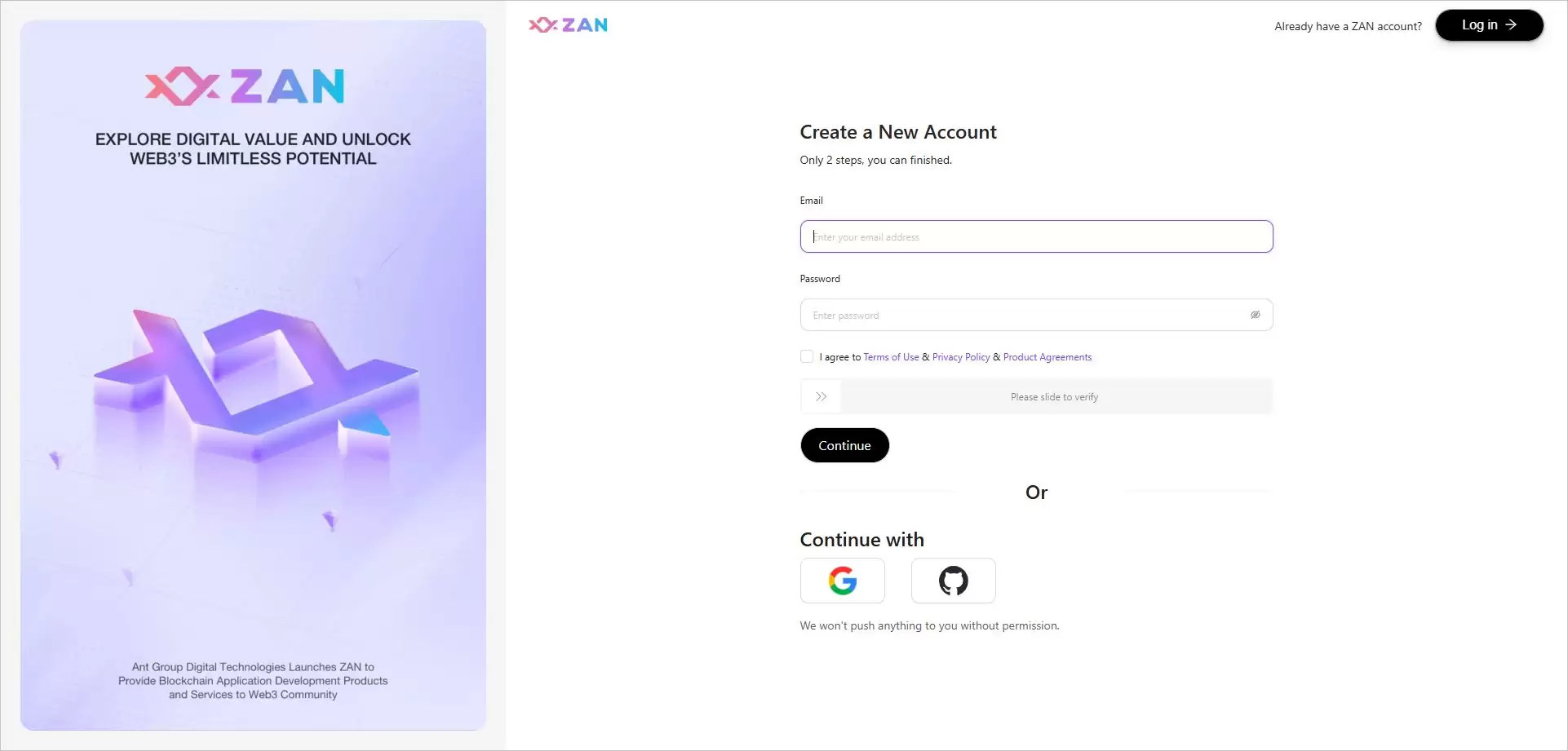什么是ZAN Node？如何使用？功能、技术、合作伙伴介绍