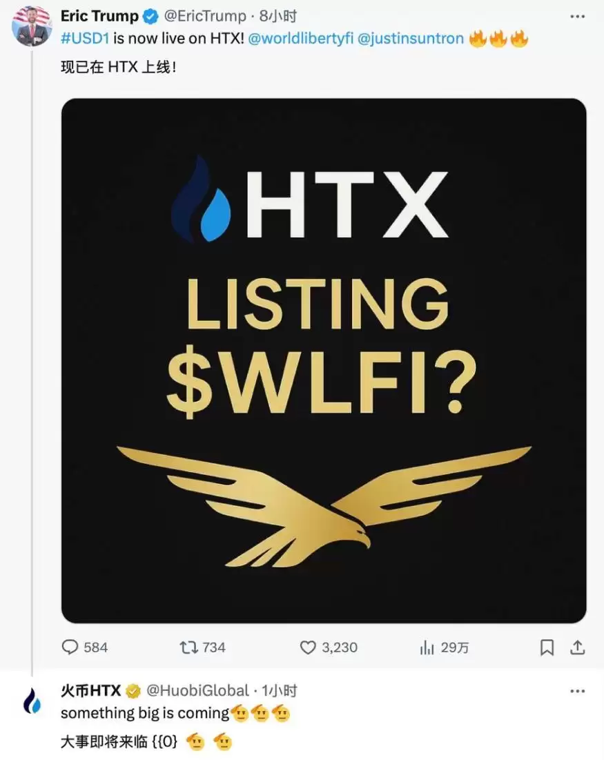 币安正在测试 Pi Network wallet？一文分析