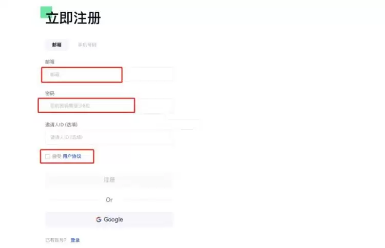 DARK是什么币种？DARK币怎么样？怎么买？