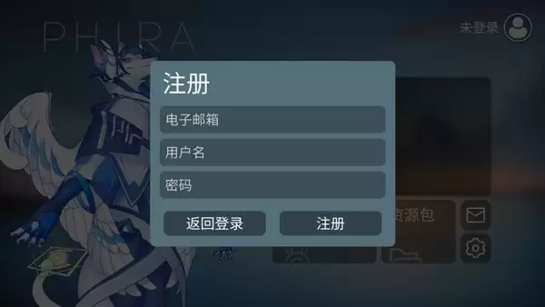 phira官网入口一览
