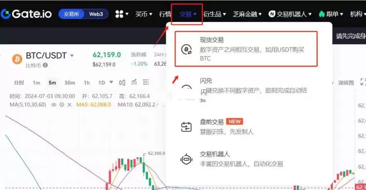 DARK是什么币种？DARK币怎么样？怎么买？