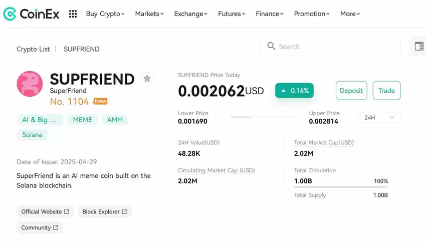 什么是SuperFriend (SUPFRIEND)币?Solana上的AI迷因币指南