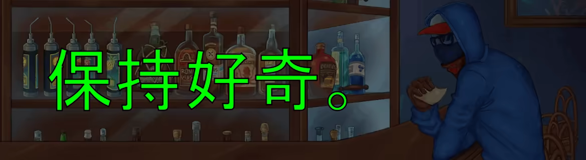 《Welcome,DearHuman》游戏特色内容介绍