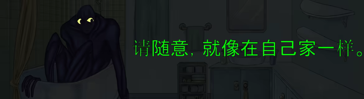 《Welcome,DearHuman》游戏特色内容介绍