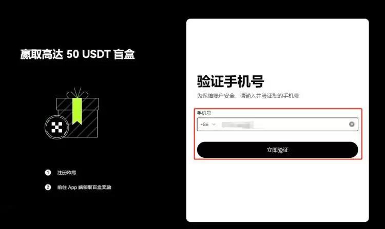 ETHW币和ETH有啥区别？哪个更值得投资？