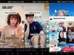 抖音如何参与话题挑战