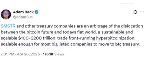 Adam Back分析:比特币（BTC）财资公司推动200万亿美元