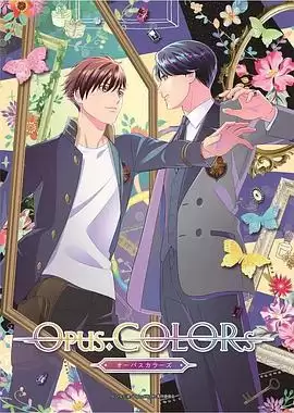 动漫《Opus.COLORs》剧情介绍