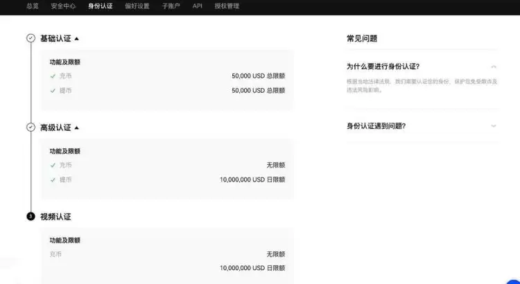 ETHW币和ETH有啥区别？哪个更值得投资？