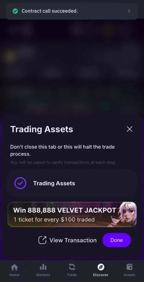 Velvet Capital币安wallet活动:VELVET币空投活动操作教程