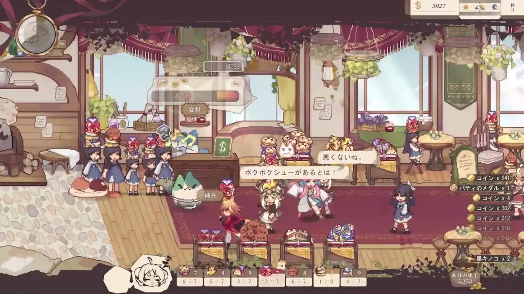 国产好评经营探索动作RPG《亚路塔》确定推出Switch/PS版