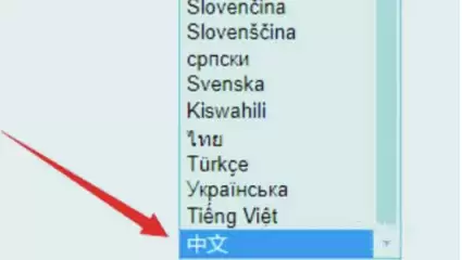 ao3在线登录入口