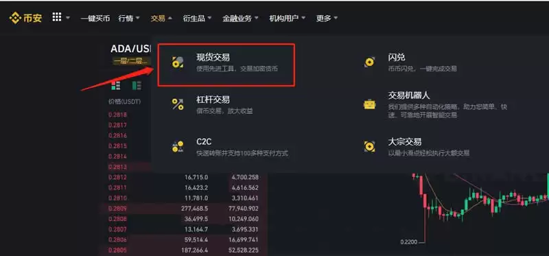 IOTA(埃欧塔币)是什么?有什么用途?IOTA币价格走势分析