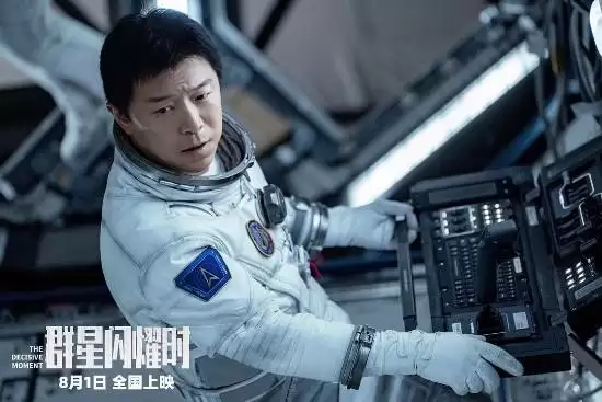 多部国产电影撤档！“临阵脱逃”是自救还是失信