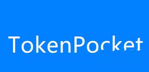 token pocketwallet怎么用？token pocketwallet教程完整版