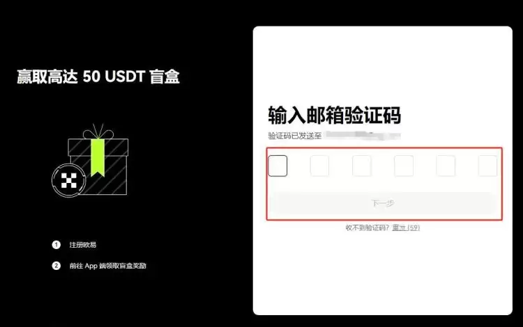 ETHW币和ETH有啥区别？哪个更值得投资？