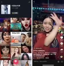抖音如何参与话题挑战