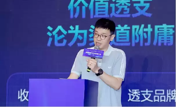 2000+人参会 2026新游品鉴与出海流量大会圆满落幕