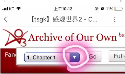 ao3官网在线登录入口