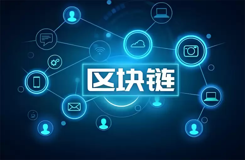 如何透过区块链浏览器查询交易或wallet？4个免费币流工具盘点